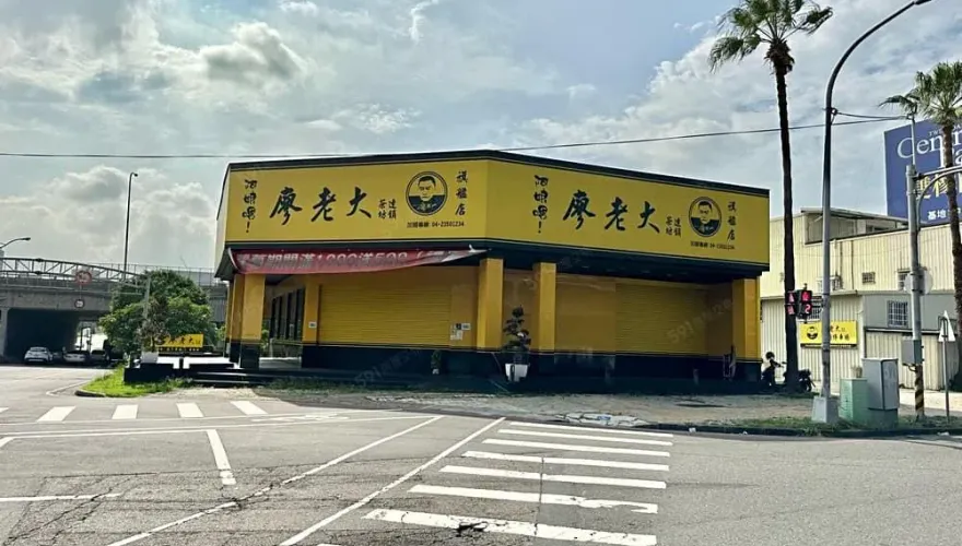 廖老大「200坪旗艦店」撐不住了！房東招租價格秒曝光