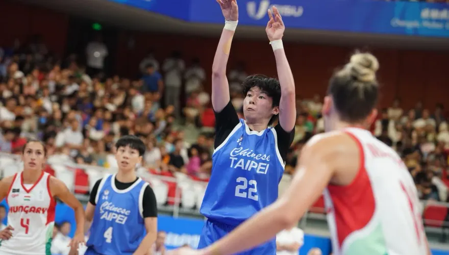 世大運/太狂了！中華女籃下半場成功逆轉　擊潰匈牙利殺進4強