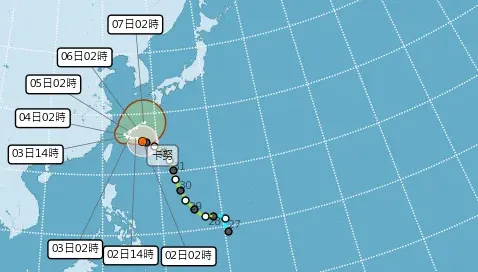 卡努偏西前進！雨彈狂炸北部7縣市　陸警恐「這時間」發布