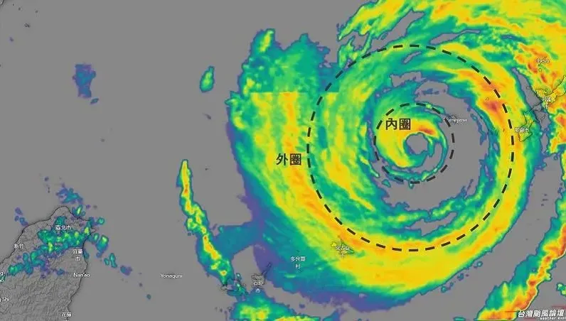 卡努動向/中颱「卡努」形成雙眼牆！氣象專家警示：桃竹苗和中部沿海須警戒雨勢