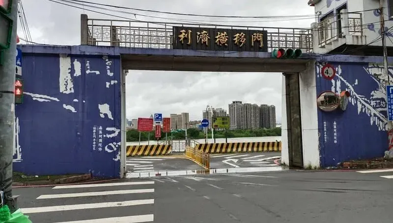 卡努交通/嚴防颱風！新北大漢溪左岸水門晚間10點關閉　下午5時起只出不進