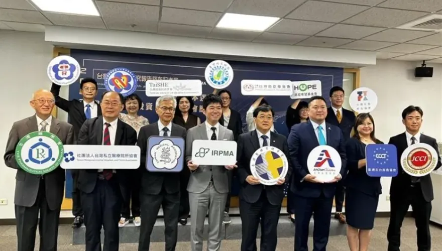 台灣醫療保健支出低於OECD國家！14民團籲政府將「醫療支出」視為投資