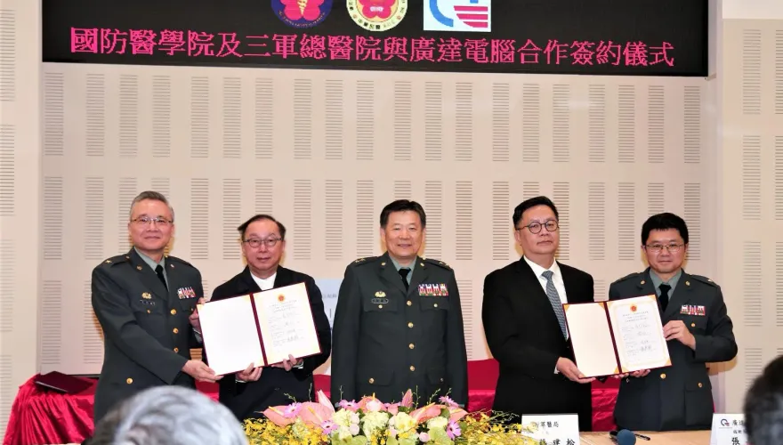 一張心電圖就能精準輔助診斷50種疾病！國防醫、三總技轉廣達心電圖AI人工智慧判讀平台