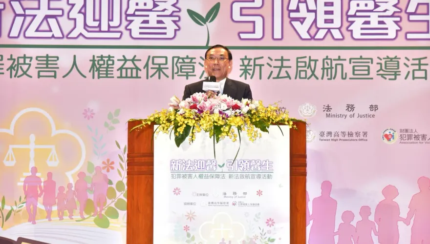 法務部長驚傳捲入吸金20億詐騙案！王鴻薇曬事證：主嫌口中重要人士是蔡清祥嗎？