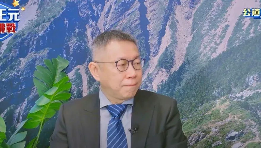 柯文哲專訪曝正思考「這問題」　媒體人：怪不得非藍非綠選民會流向他
