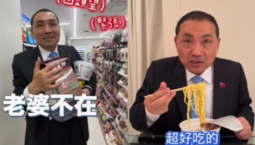 侯友宜訪日有秘密行程！趁老婆不在偷做了這件事