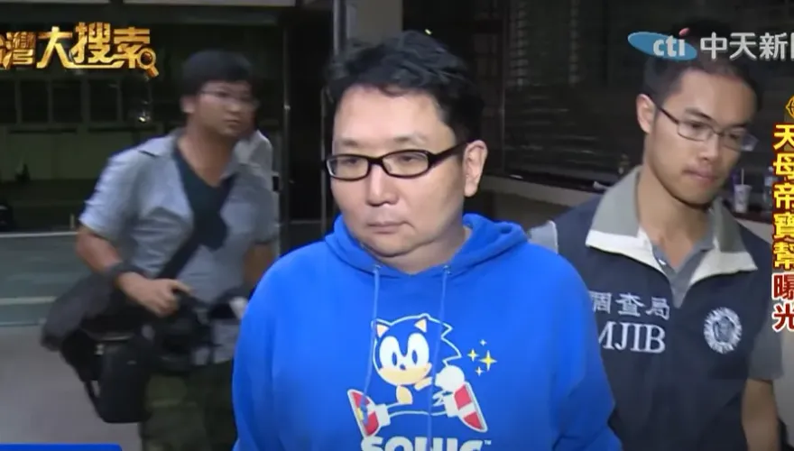 樂陞案坑殺2萬股民海撈40億　許金龍等人判賠53億