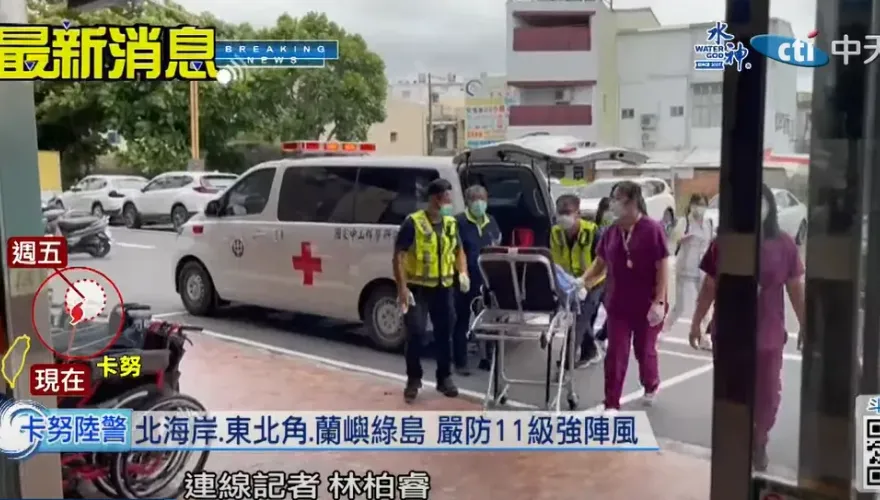 處理過數千噸廢彈！退役少將看九鵬基地爆炸案　點出大問題