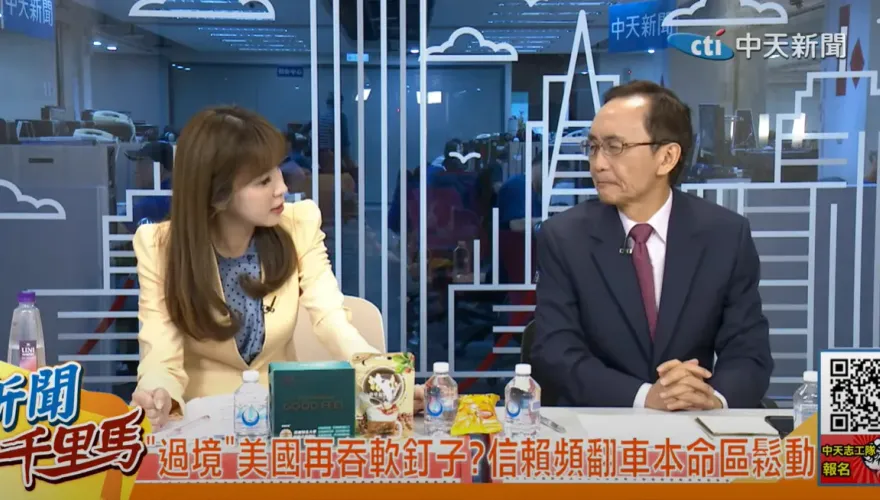 影/解放軍要出手了？賴清德8月去美國恐被「傷害」　吳子嘉斷言穿透這條線