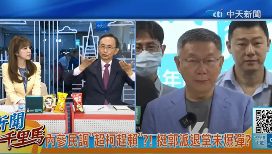 影/吳子嘉驚爆民調「柯文哲跌到22%」恐輸侯友宜　斷言原因：演唱會害的