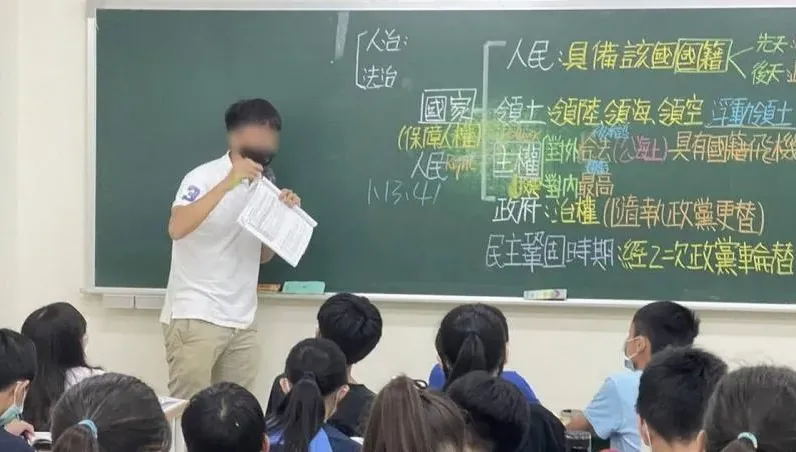 知名補教師爆MeToo！至少對5人伸狼爪　他提告遭諷「社會底層」