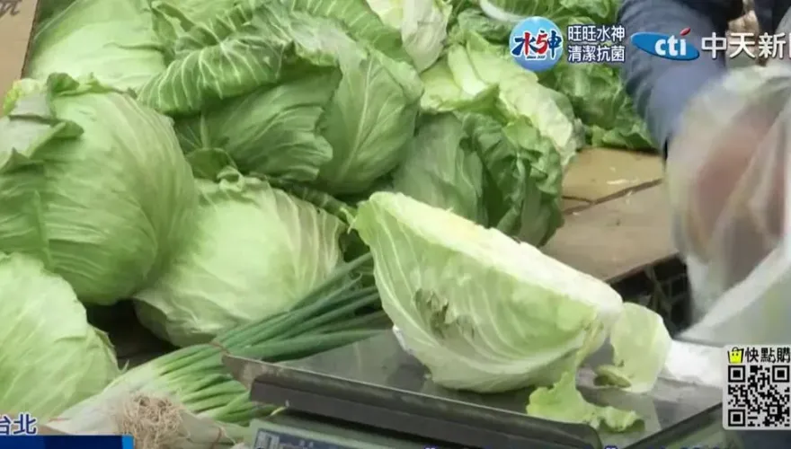 颱風來襲菜變貴了！側翼扯北農經營權易手　「Lin bay」秀鐵證：是非可以這樣顛倒嗎