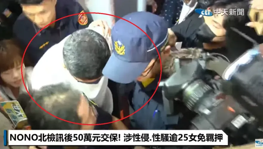 NONO現身北檢被罵這句！小紅老師喊「罵人不太好」：但還是給你比個讚