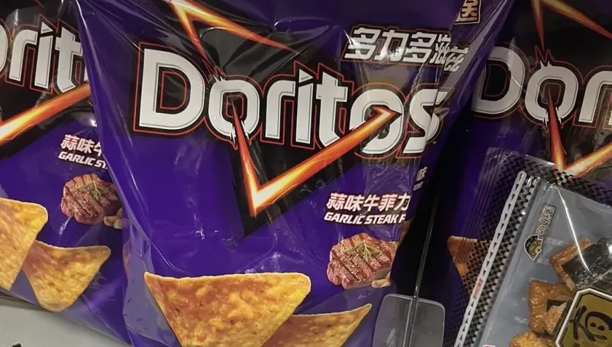 快訊/多力多滋美國急下架7000包已上架產品！FDA曝：1嚴重原因　恐讓消費者過敏性休克