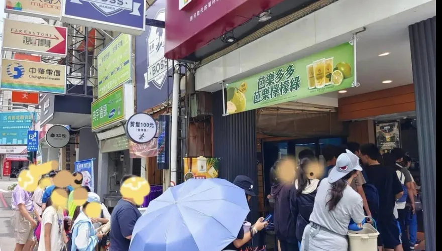 彰化手搖店人潮突炸裂！夫妻倆「猛搖12小時」始終休不了　竟是這原因所致