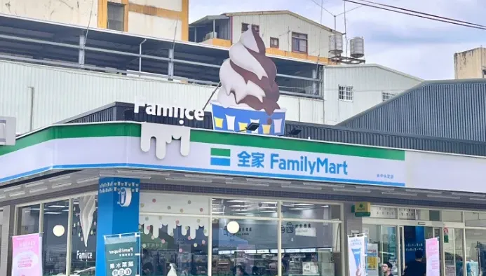 周末小幸福！全家「酷繽沙、咖啡」超殺優惠限時3天　麥當勞買1送1「優惠碼」在這