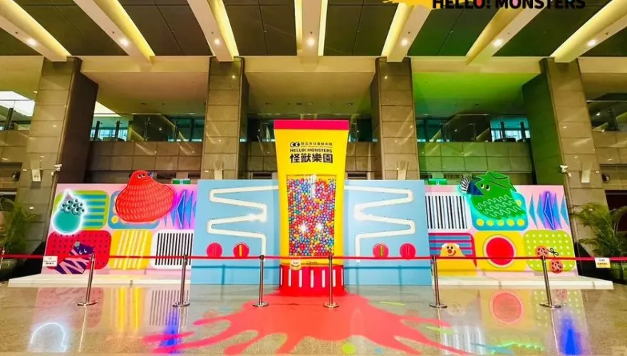 「怪獸樂園」來囉！新北兒藝節5日開跑　陪小朋友High放暑假