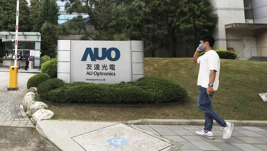 友達宣布集團重整！　能源事業出售100%子公司達耀
