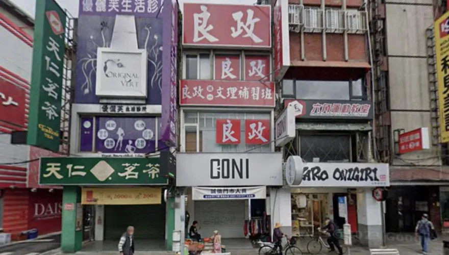 北市士林某補習班倒閉半年　負責人身首分離陳屍頂加梯間