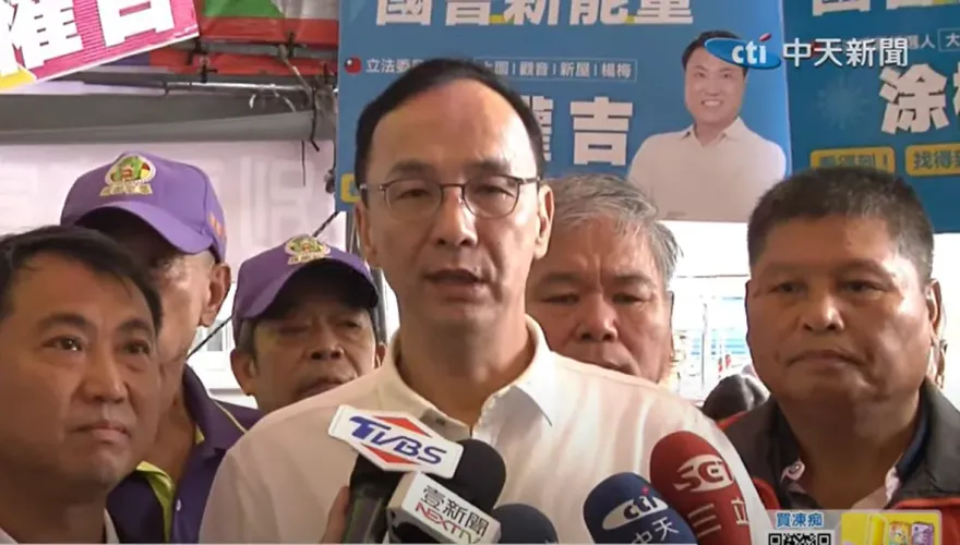 影/侯友宜民調超柯趕賴？趙春山也質疑　朱立倫：內參不用公布