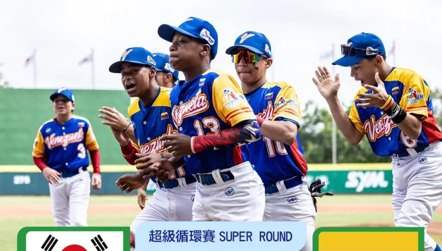 U12世界盃/委內瑞拉「突破僵局」險勝韓　想打冠軍戰還得看中華臉色