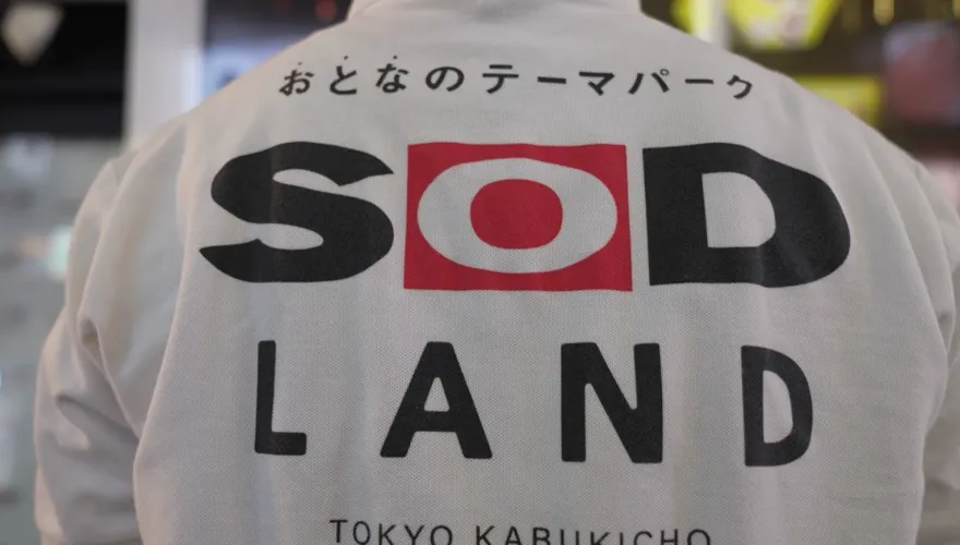 SOD都是玩真的！老司機樂園合法開幕「服務內容曝」　宣告將進軍台灣