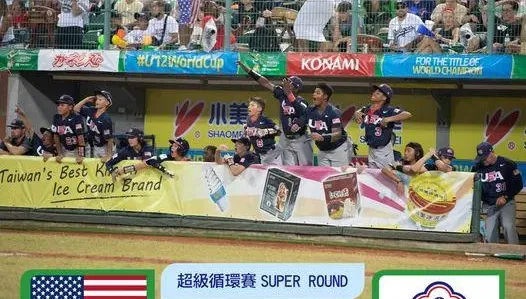 U12世界盃/投手崩盤！中華不敵美國吞首敗　明冠軍戰再交手全力復仇
