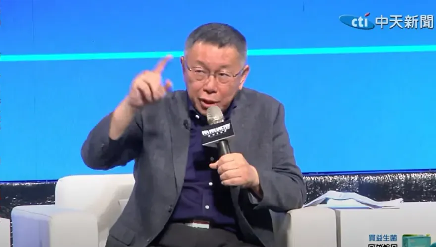 影/嗆賴清德　柯文哲：8400億前瞻計畫只想到新竹棒球場