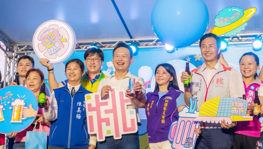 挺過綠營炮轟！桃園啤酒節單日衝出逾3萬人潮　創歷年最多