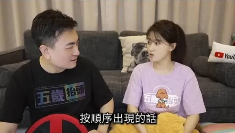 酷炫評老高「抄襲應該是實錘了」　諷藍泉媽媽跟吃毒一樣：滿滿的惡意