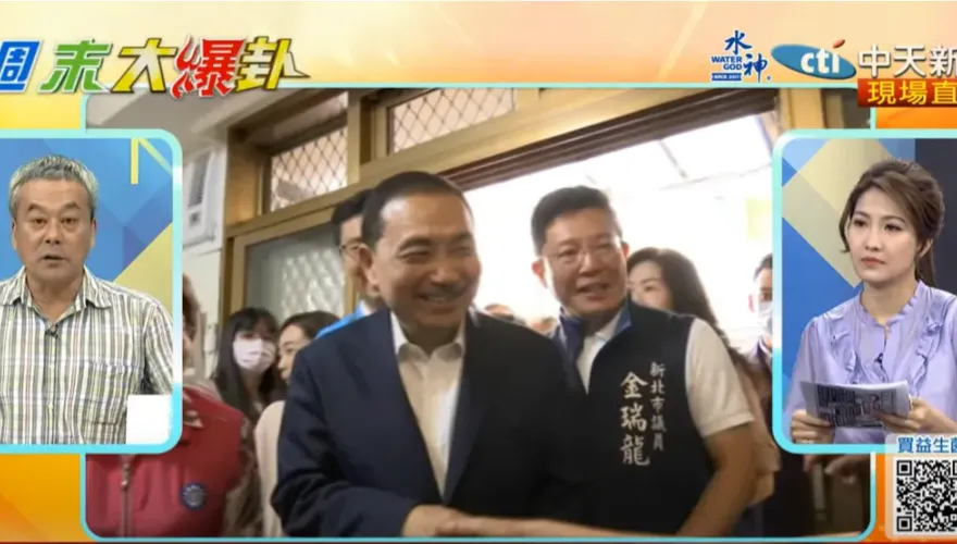 影/侯友宜真面目！體恤攤販父讀公費警校、肅竊員警到屢破大案　董智森呼應藍營女戰神：2024警察抓小偷