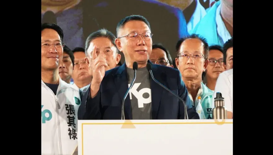 民眾黨選擇台中辦黨慶　港媒分析：有3大考量