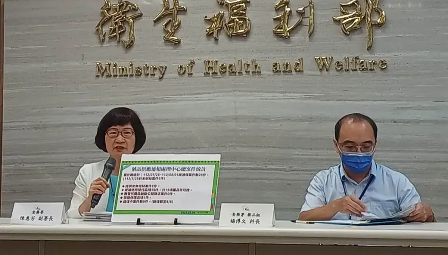 又缺藥！食藥署：「2款鼻噴劑」控貨中　1-4歲幼童優先使用