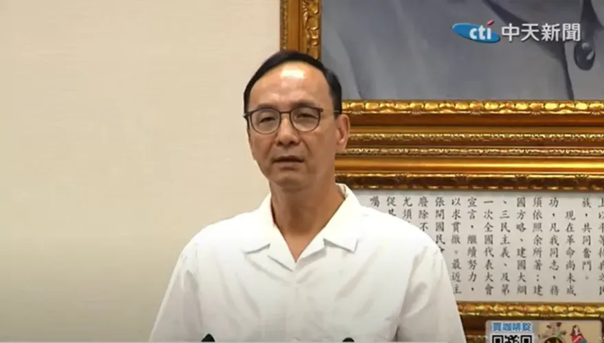 影/陳建仁勘災酸南投　朱立倫轟「令人汗顏」：屏東、高雄藍營都去