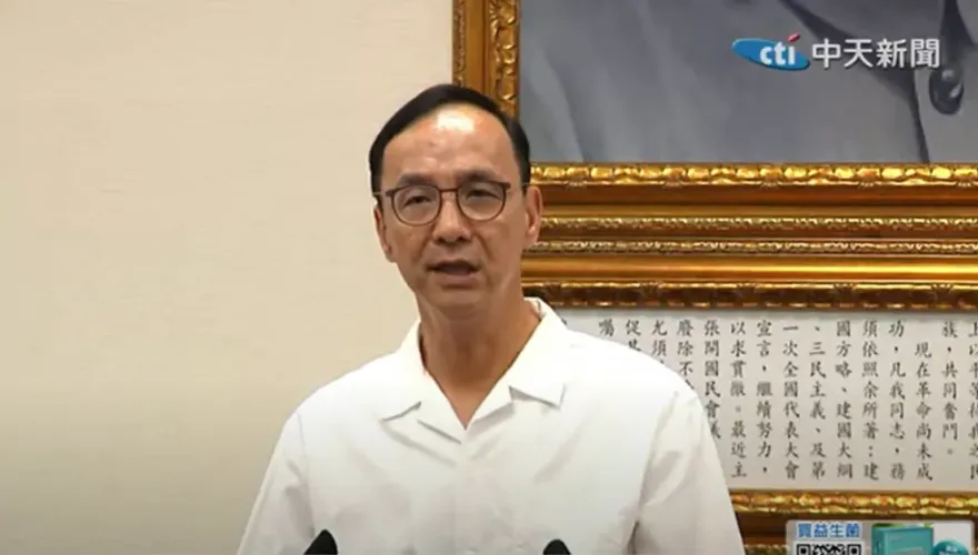 影/朱立倫爆國民平均負債105萬！特別預算變「常態不特別預算」舉世未見