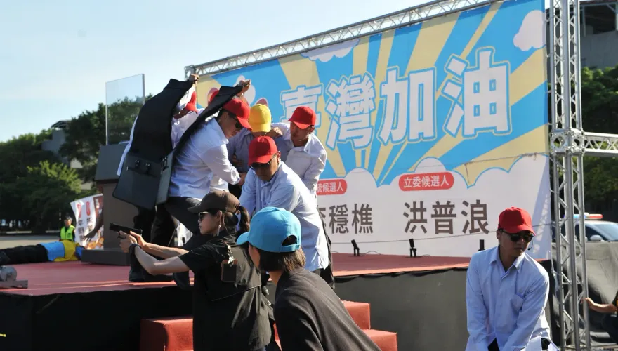 國安局實兵演練2024維安！「安維八號」近千人規模創紀錄