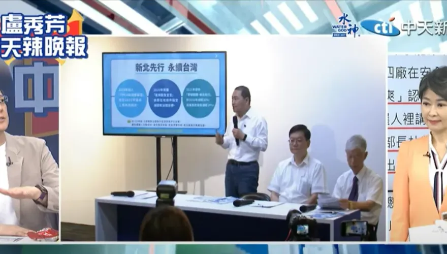 影/侯友宜提「以核減碳」　孫大千斷言：高人指點！背後團隊完善了