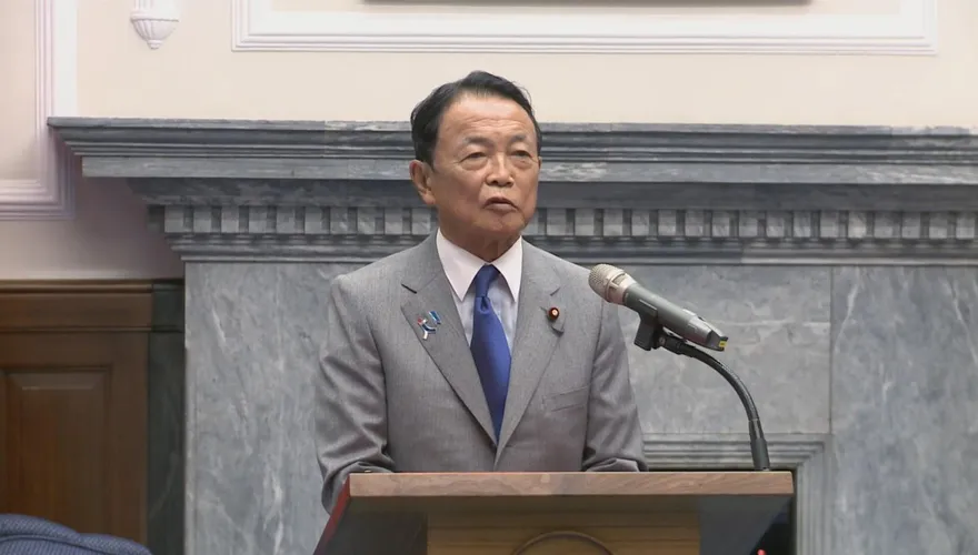 日議員公開麻生太郎親筆信稱「看不懂」　遭轟失禮被罵翻