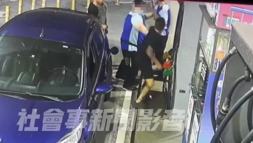 不滿被要求熄火加油！淡水3惡煞痛毆加油站員工