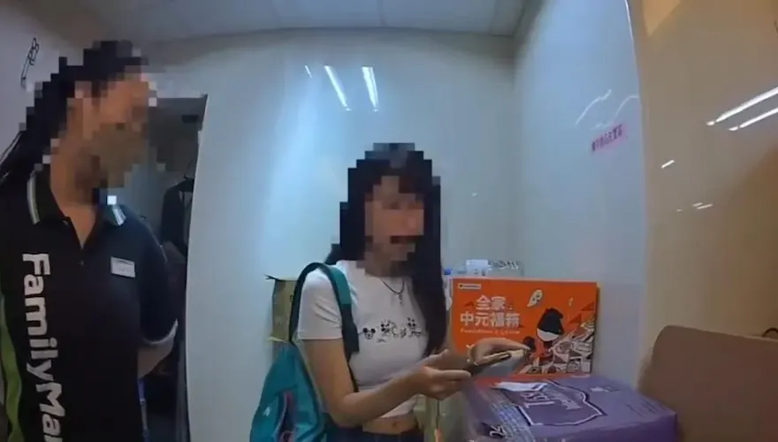 阿宏丟包3.0！嘉義正妹相約網友遊港都　慘被放鳥還收「血腥照」恐嚇