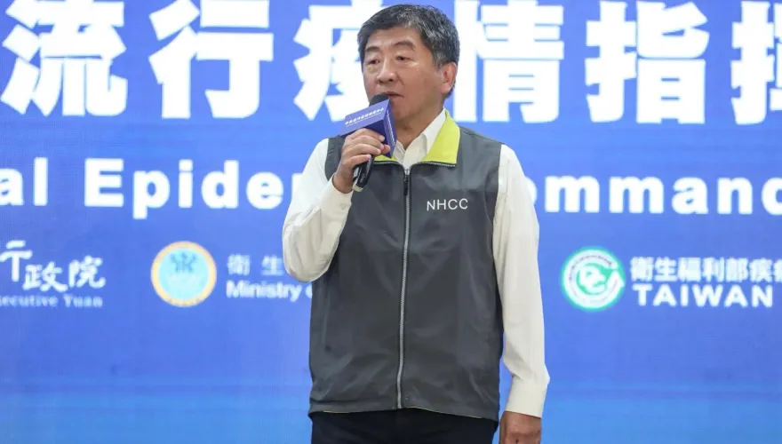 衛福部主秘霸凌案延燒！她點名陳時中：難道不用出來交代嗎