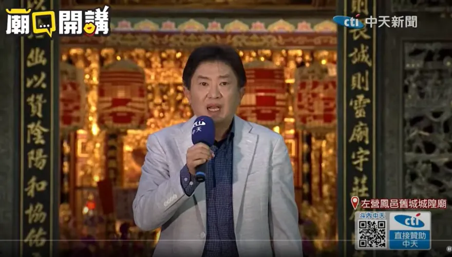 影/「債留曾孫」悲慘　彭華幹不忍了：外送員12萬人！一半是大學畢業生