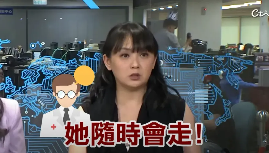 獨！《戲說台灣》彭曉彤患子宮頸癌一度復發崩潰 !母親患卵巢癌.腫瘤 一度失智「無法說話」!