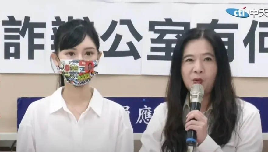 影/「最美陳情人」電眼吸出網友魂！54萬網美身分曝「留言香炸」