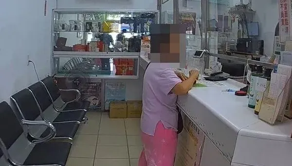 台中女衝郵局領錢…匯款單「詭留8字」！行員看了秒報警