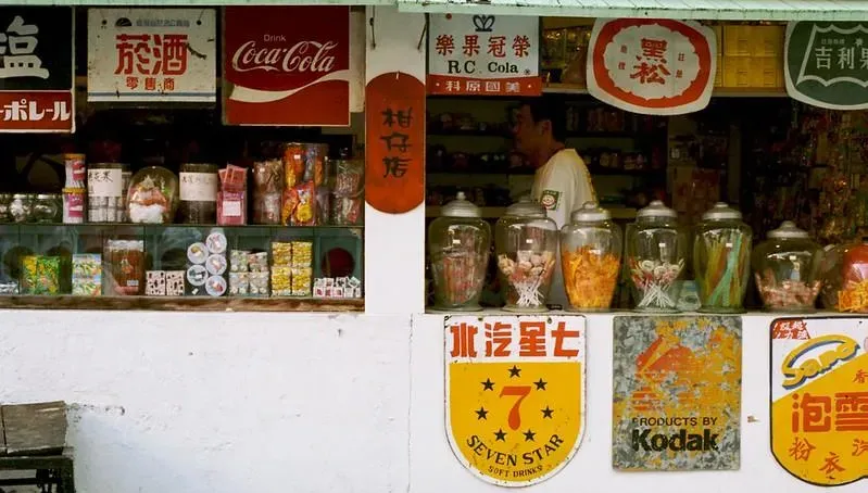 美女營養師揭「柑仔店零食」熱量圖鑑！加碼減糖「3招」不發胖