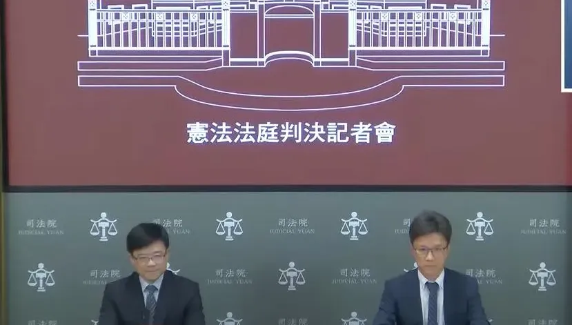 35死刑犯拚活命！聲請釋憲「這件事」　憲法法院判決結果曝