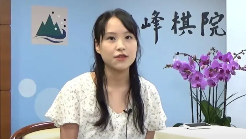 「棋界宋慧喬」控遭性騷！被指伸狼爪搓背2次　紅面棋王：不排除法律途徑