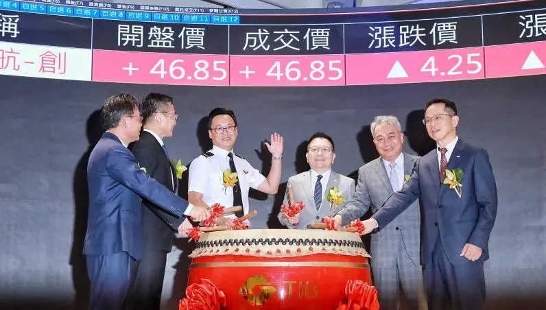 慶祝掛牌！虎航來回機票「6757上市價」＋1元多帶1人同遊