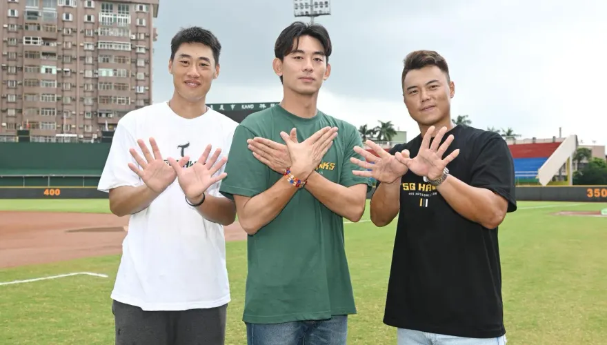 台鋼球衣背號大風吹！3雄鷹報到　空出9號等王柏融